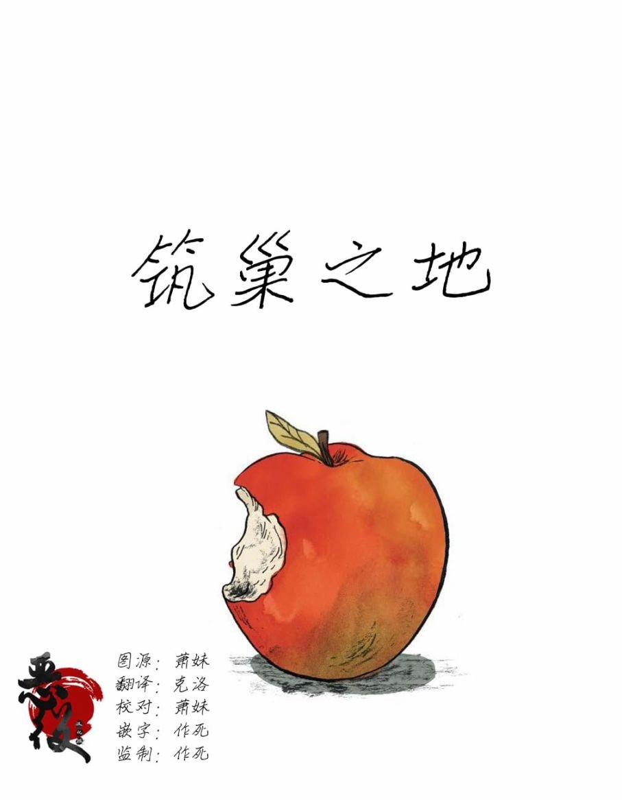 第05话