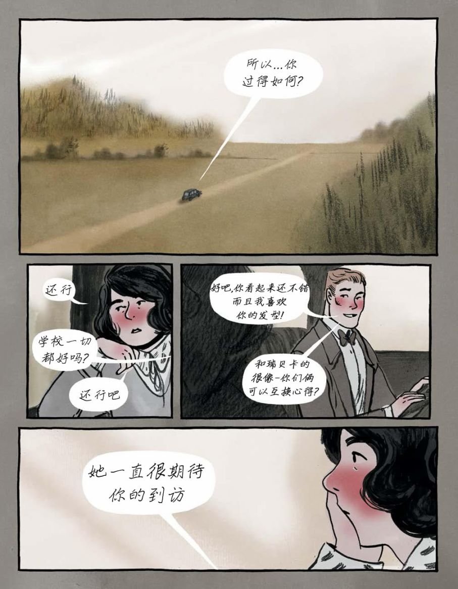 第05话