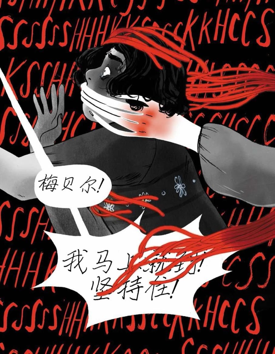 第05话