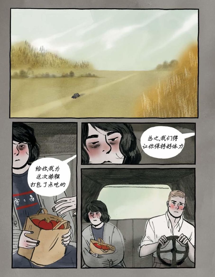 第05话