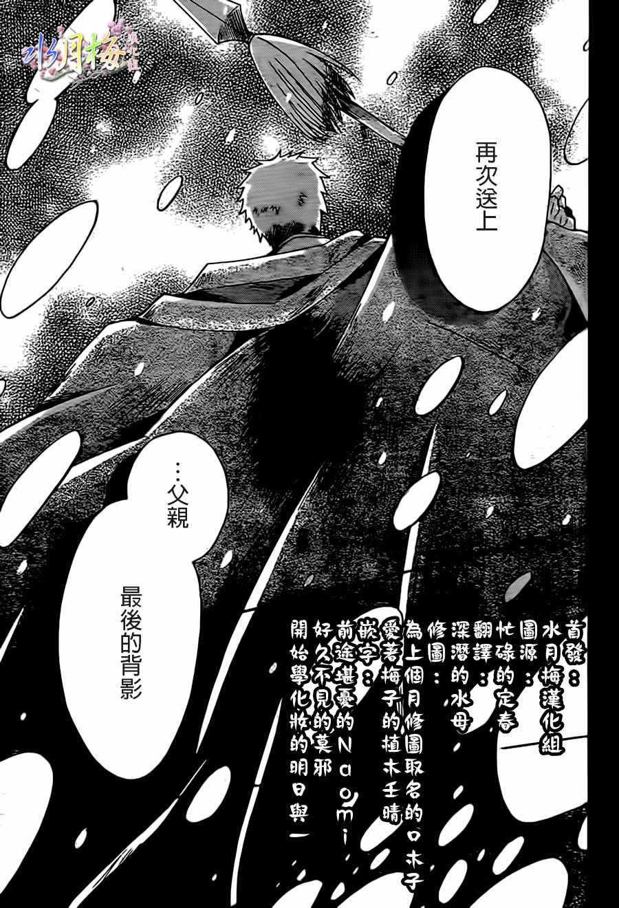 第98话