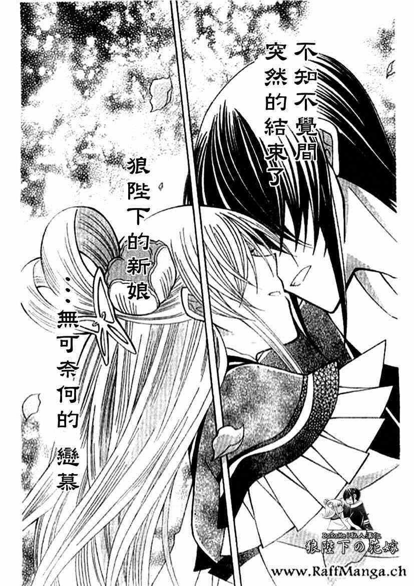 第60话