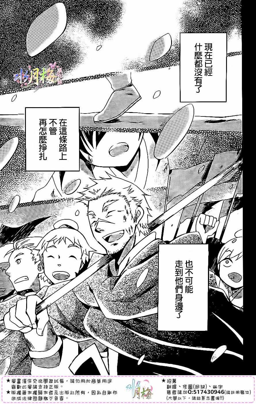 第96话