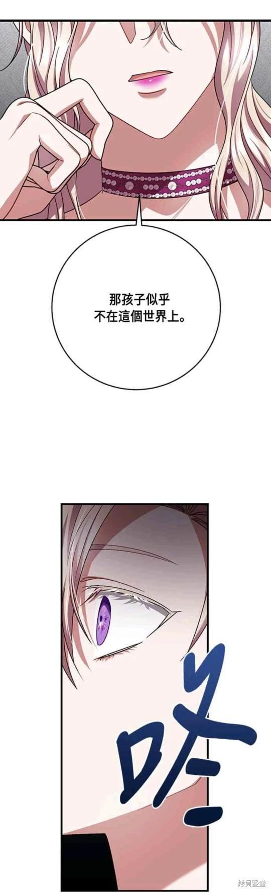 第102话