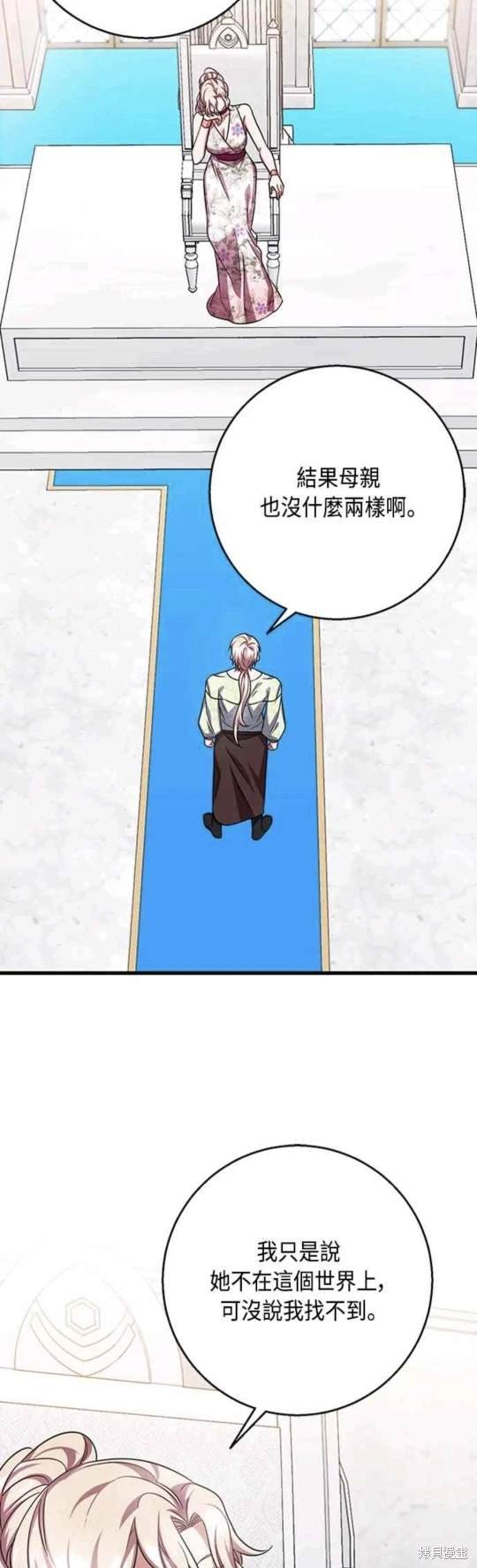 第102话
