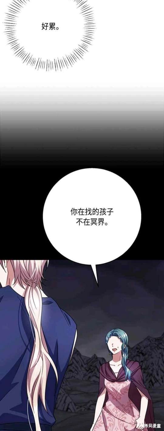 第102话