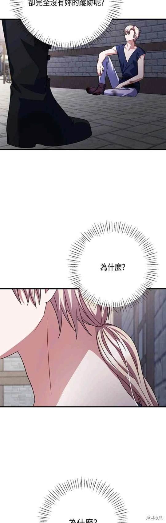 第102话