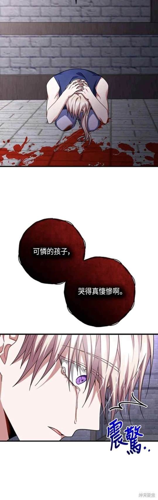 第102话