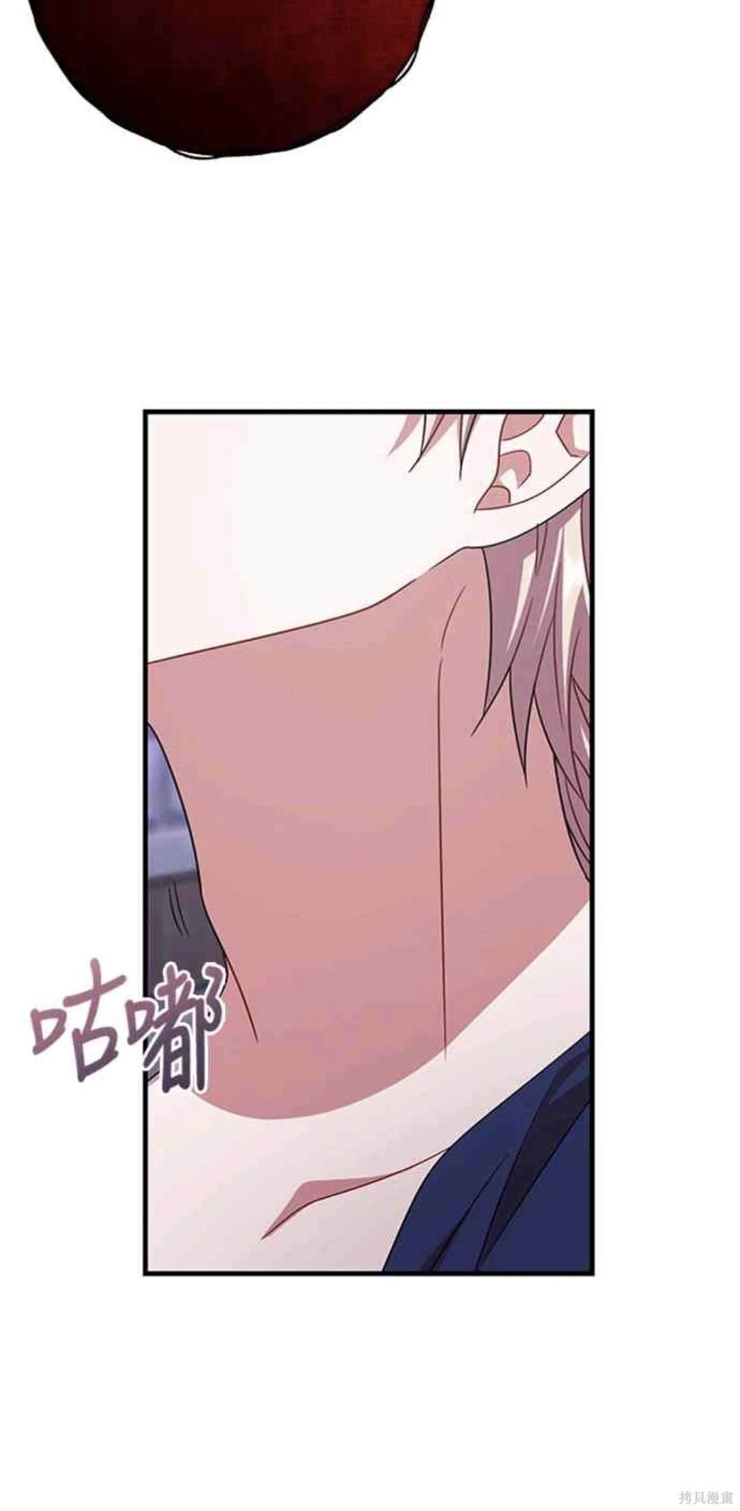 第102话