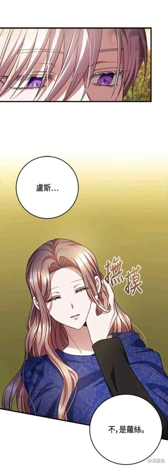 第103话