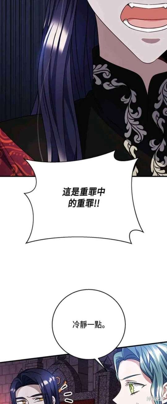 第103话