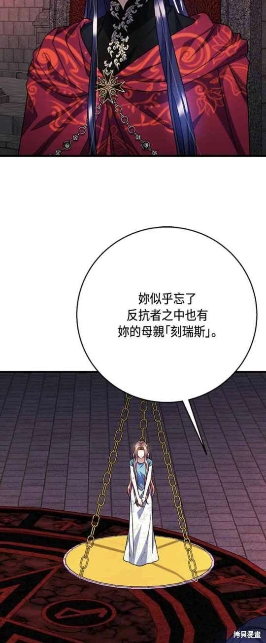 第103话