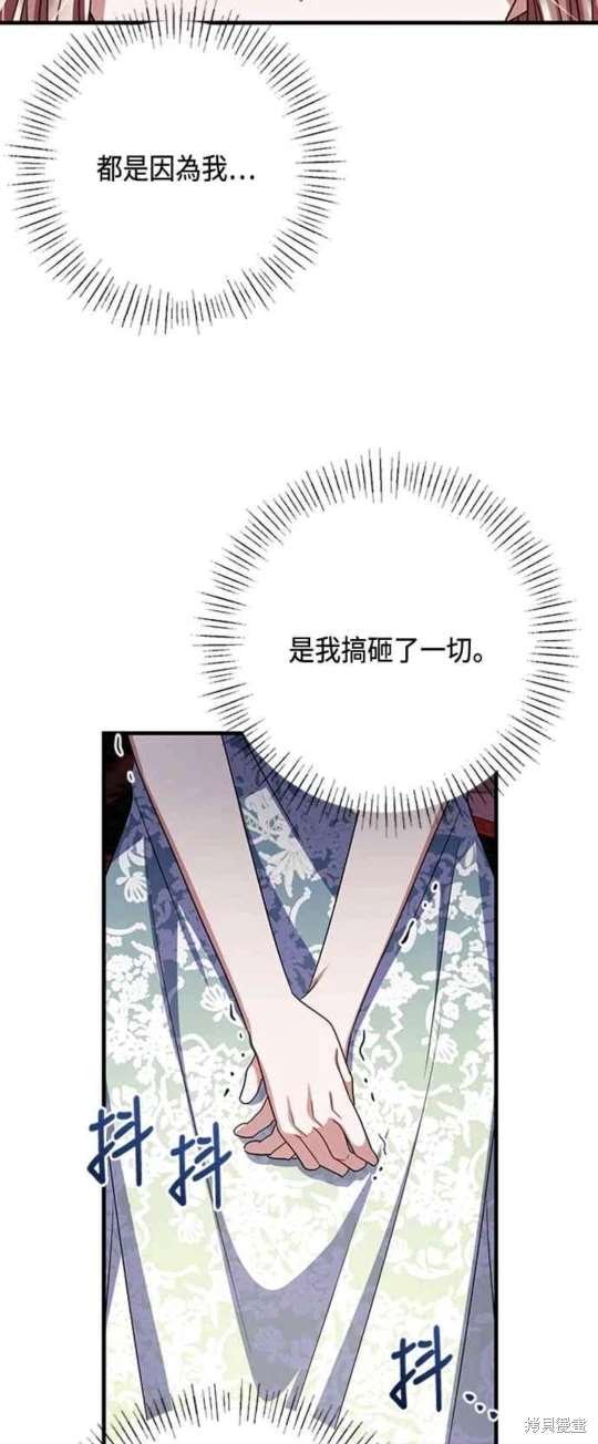 第103话