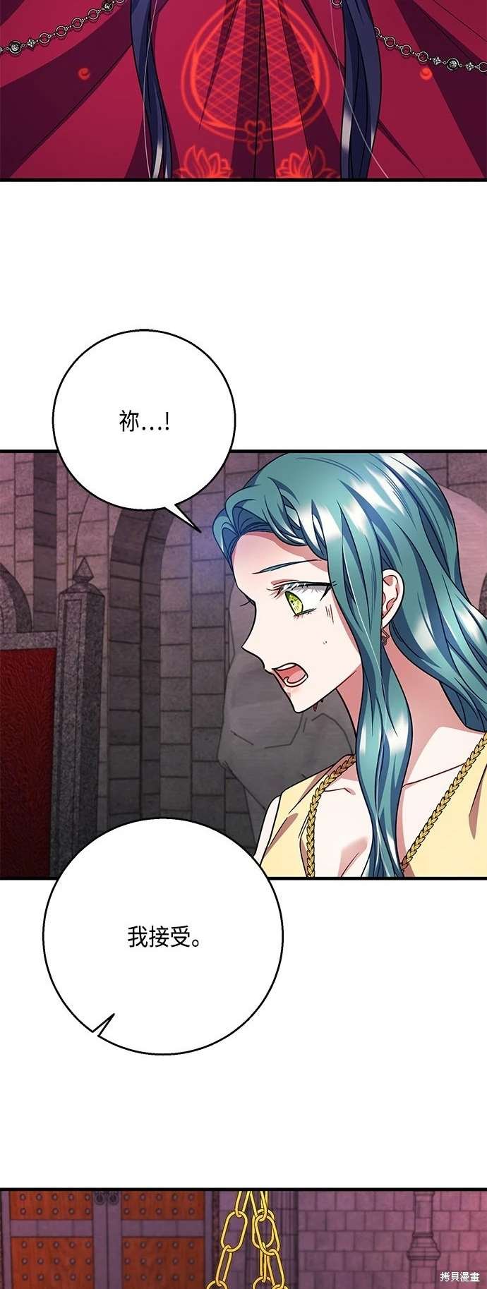 第104话