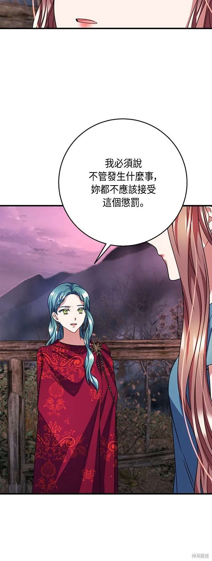 第104话