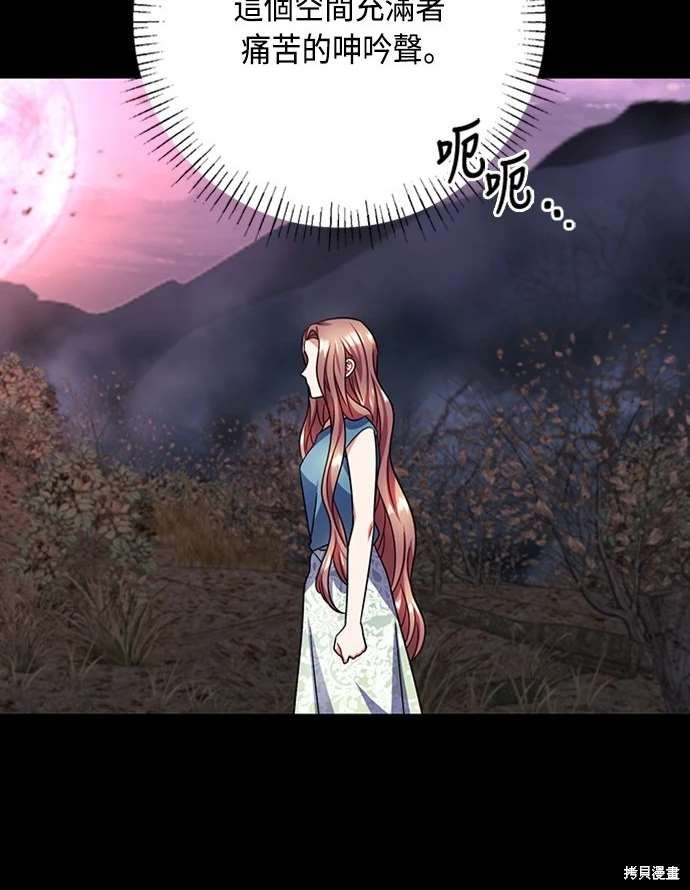 第104话