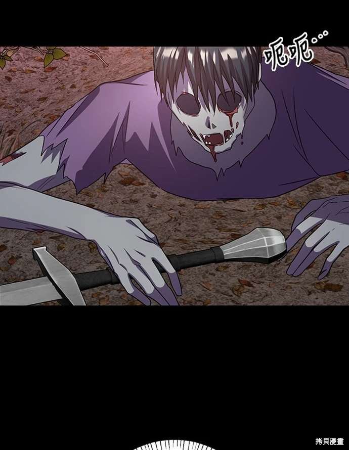 第104话