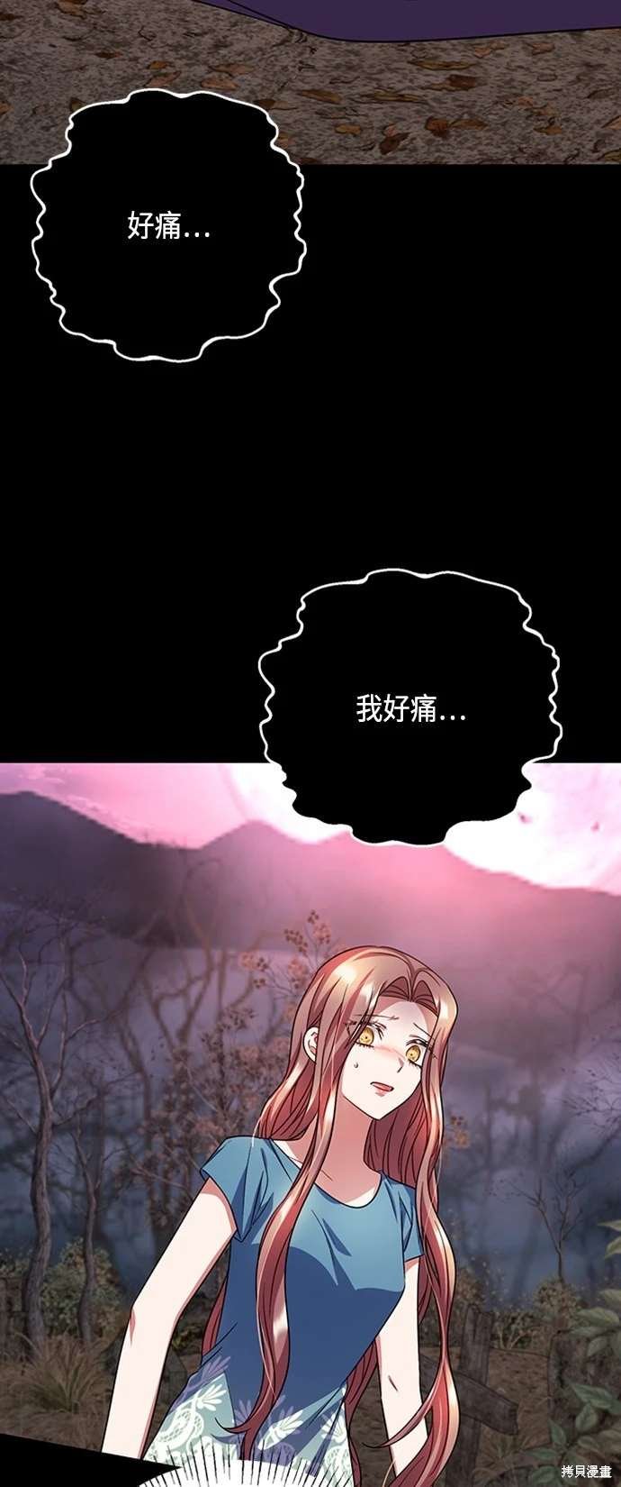 第104话