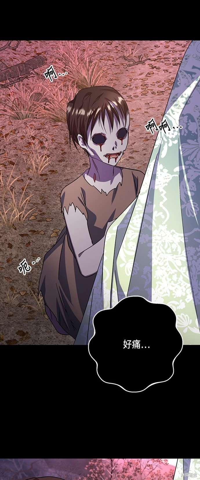 第104话