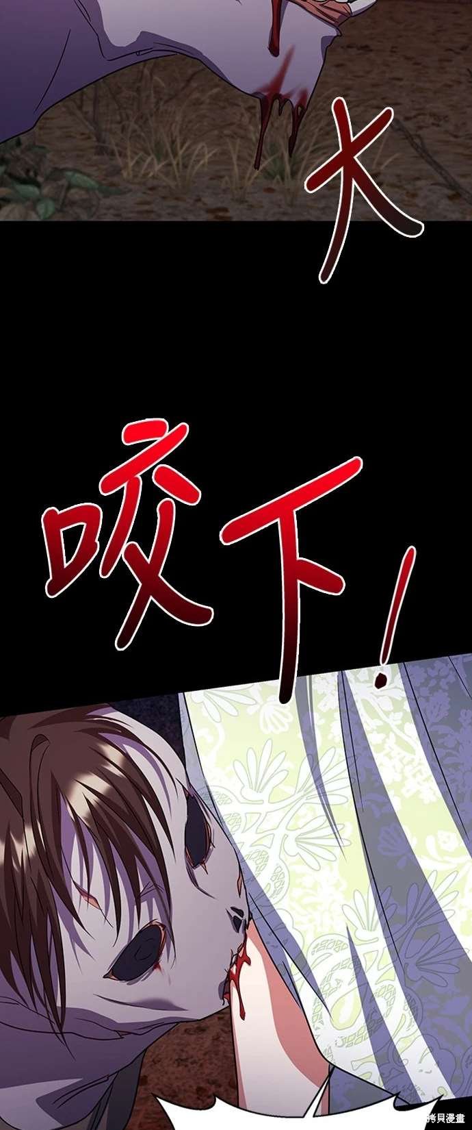 第104话