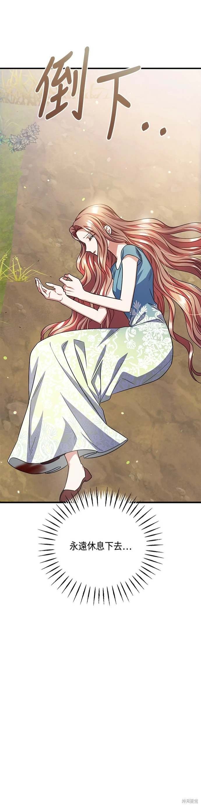 第105话