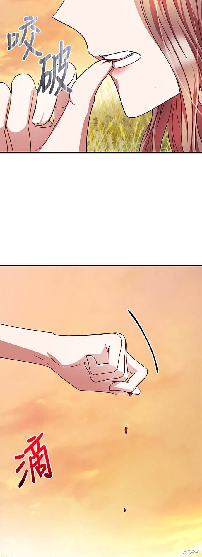 第106话