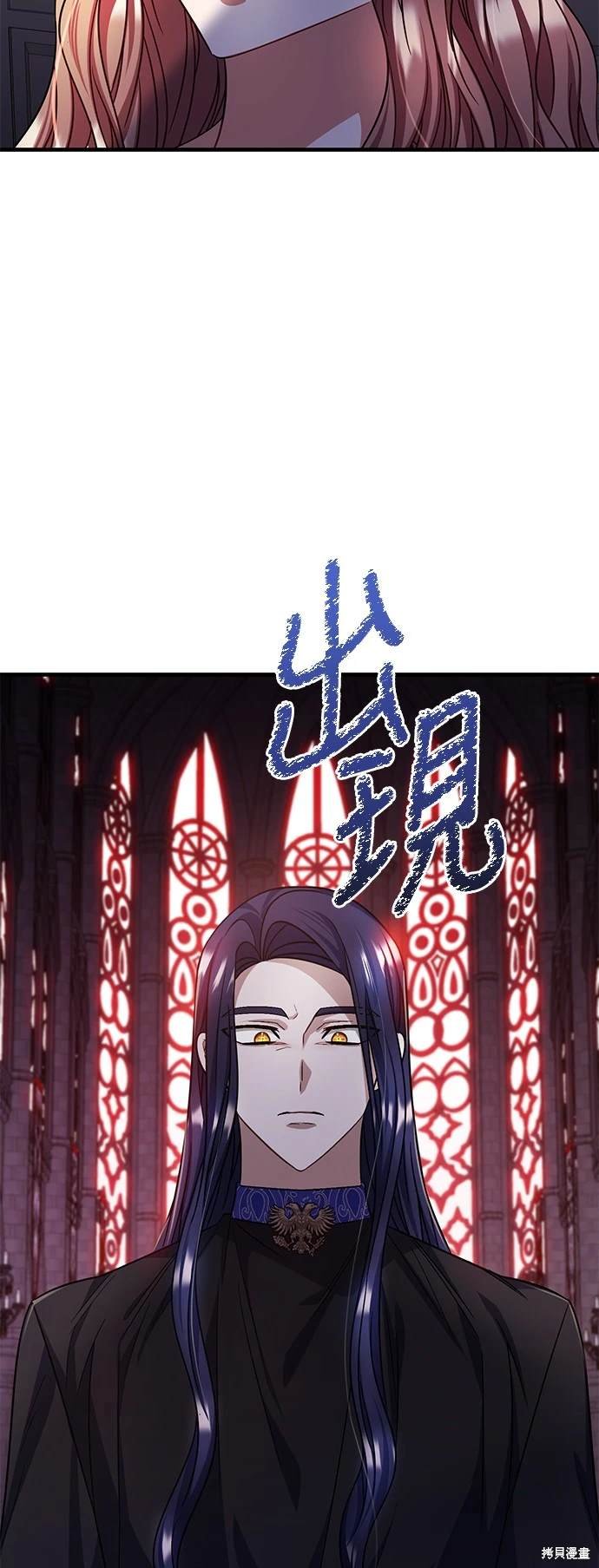 第106话