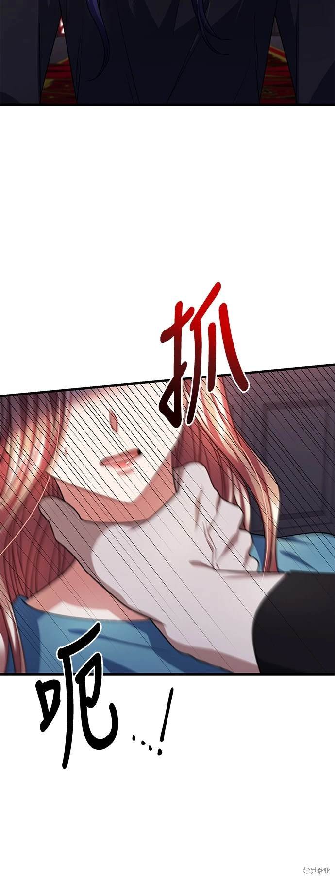 第106话