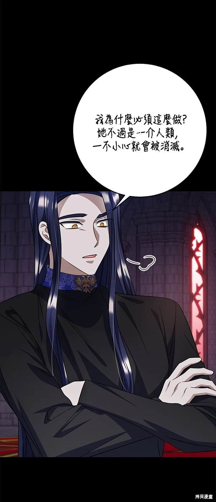 第107话