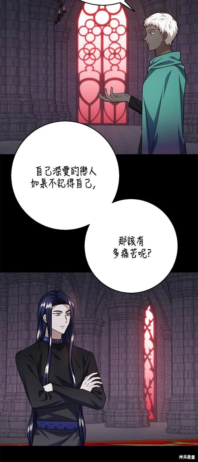 第107话