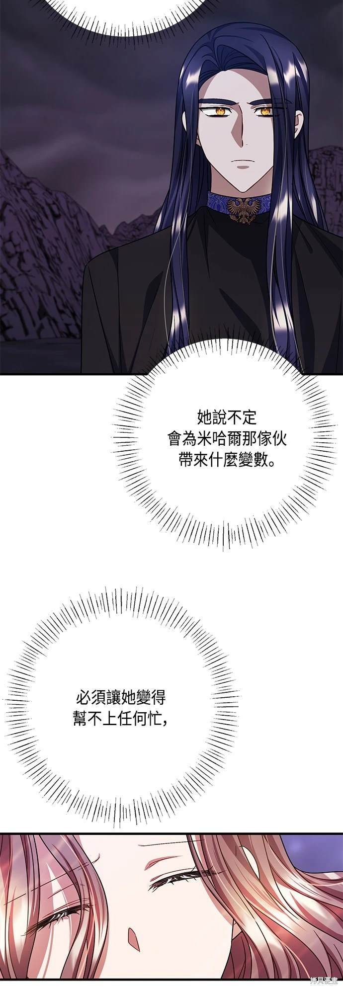 第107话