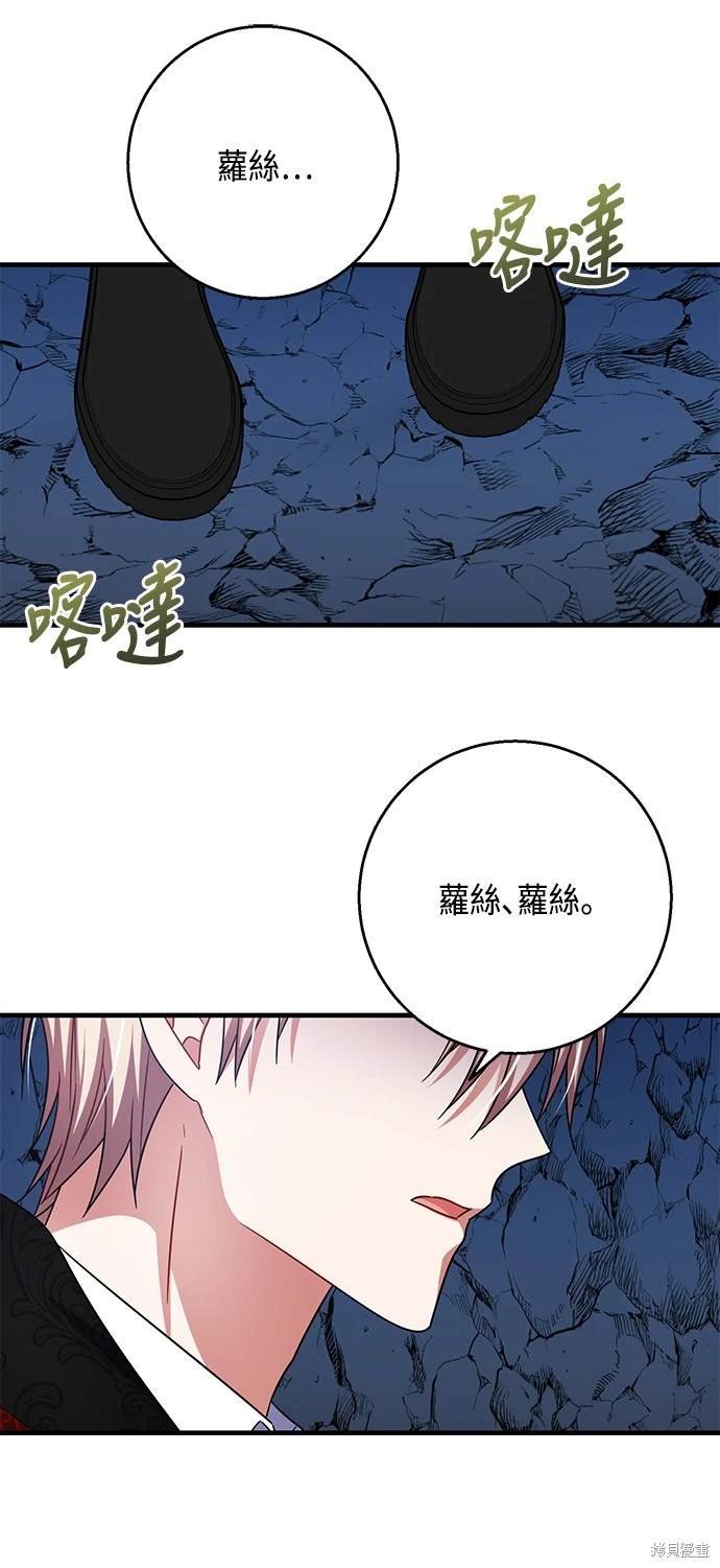 第107话