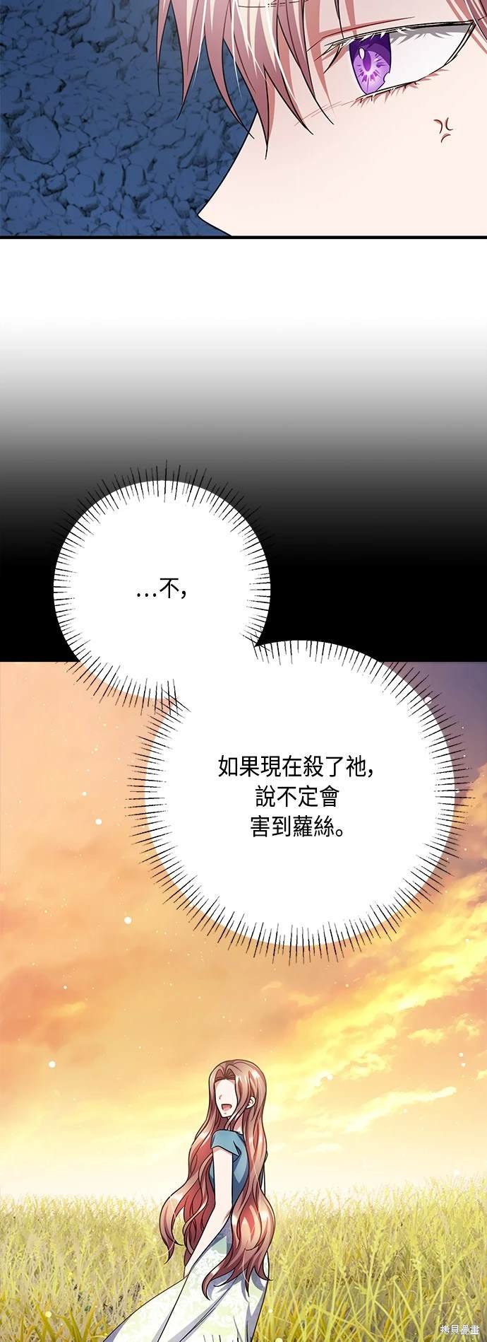 第107话