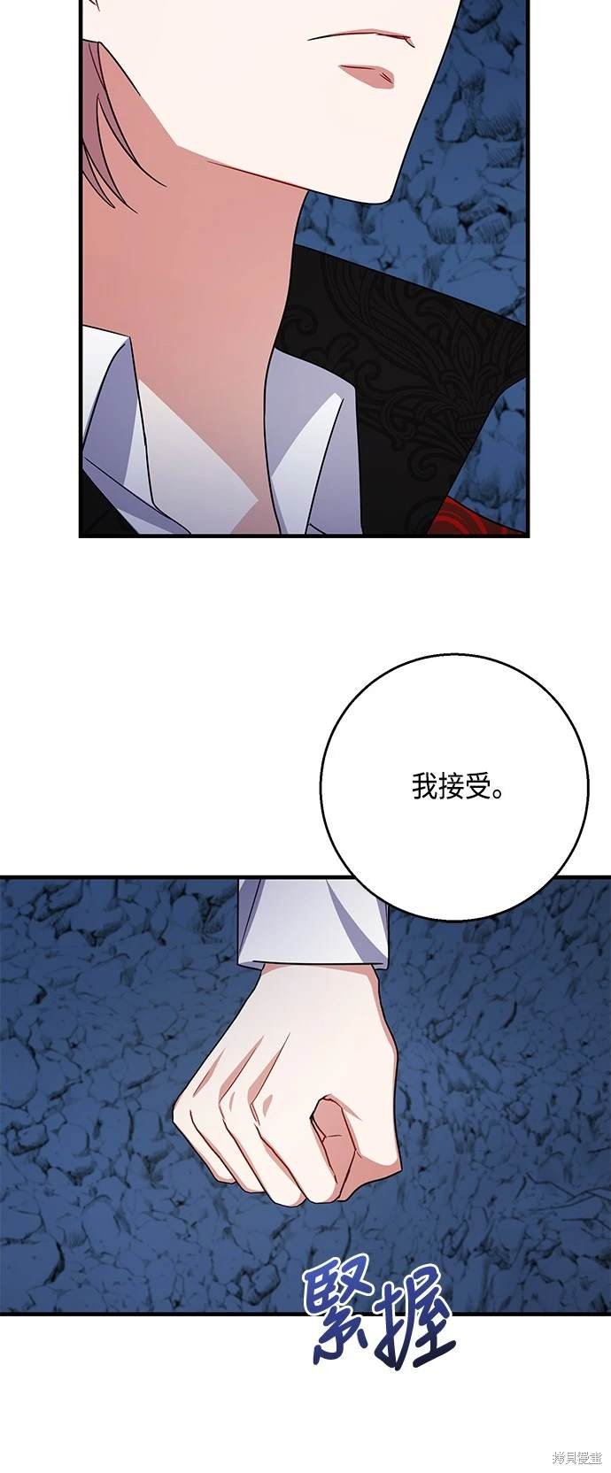 第107话