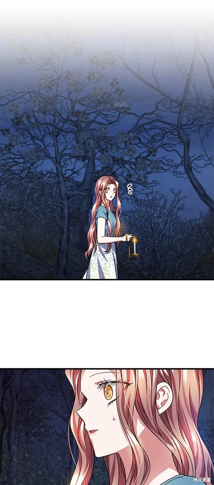 第108话