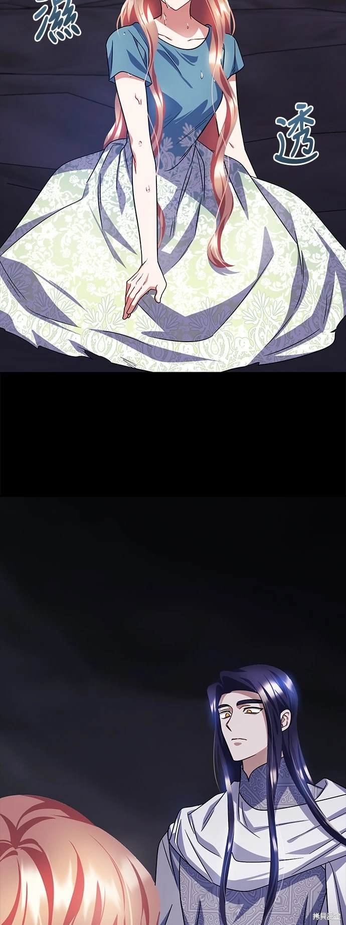 第108话