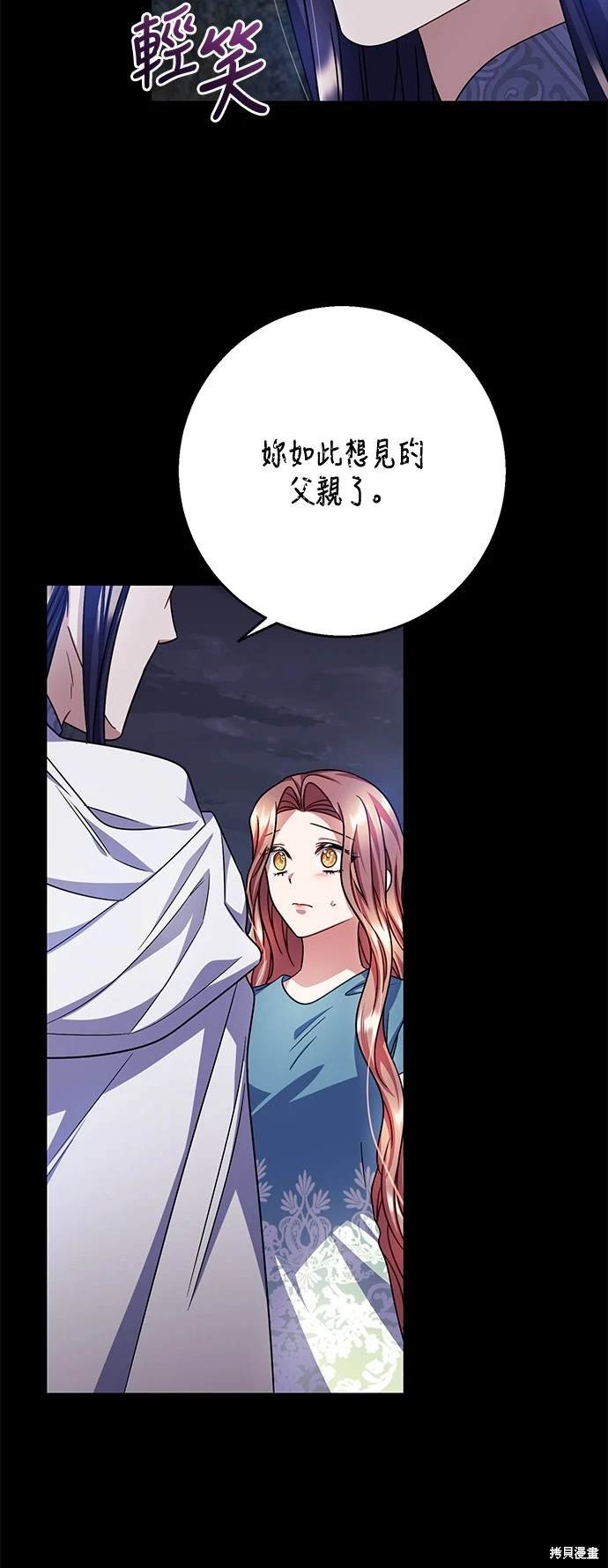 第108话