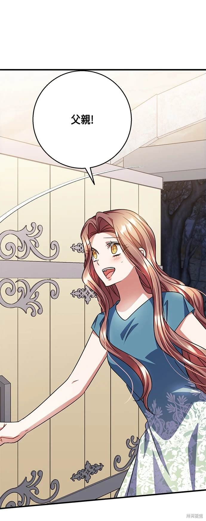 第108话