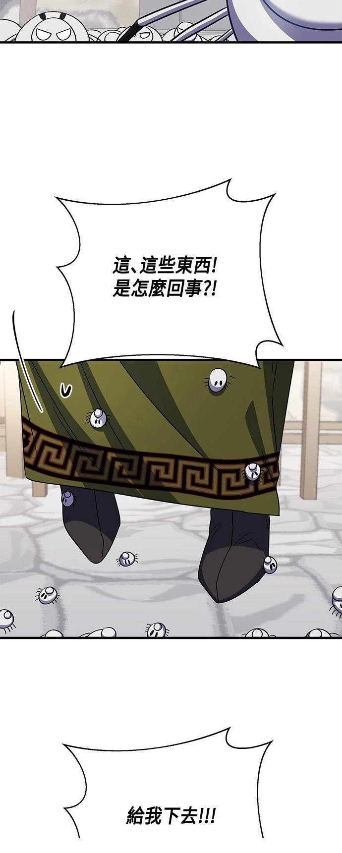 第109话
