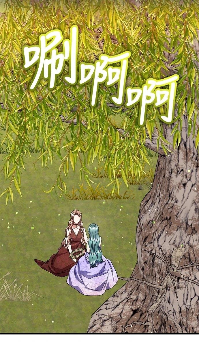 第109话