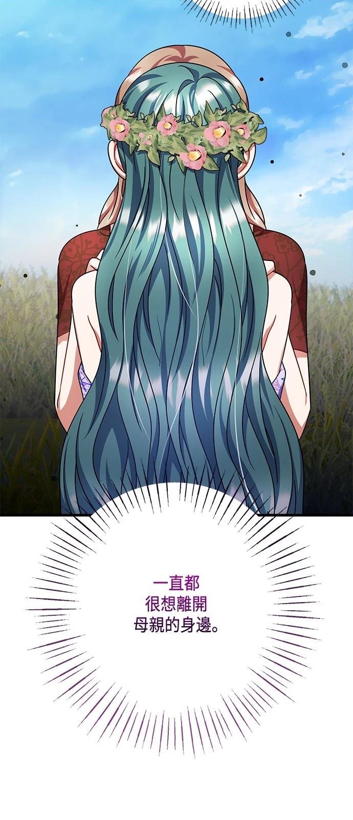 第109话