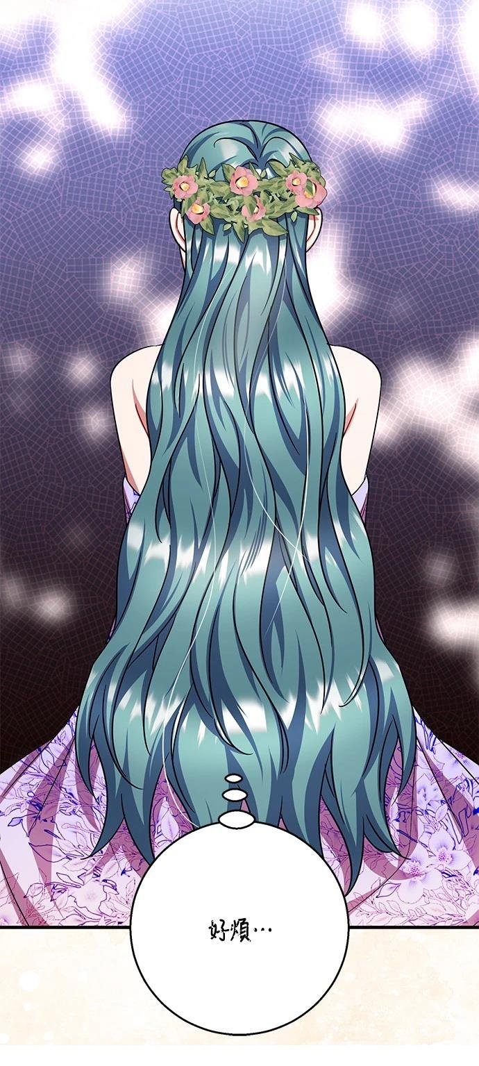 第109话