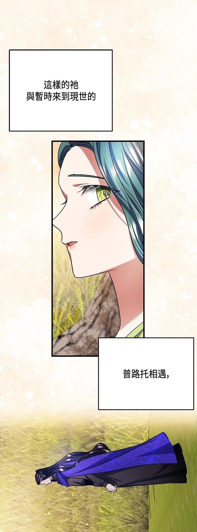 第109话