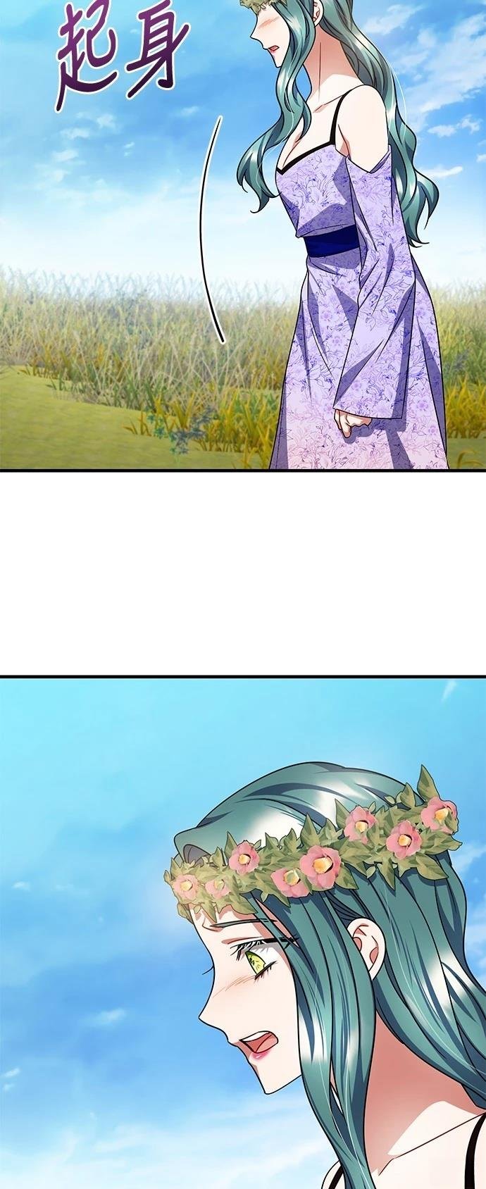 第110话