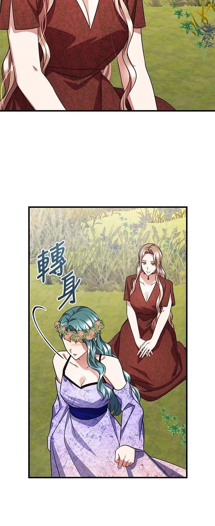 第110话