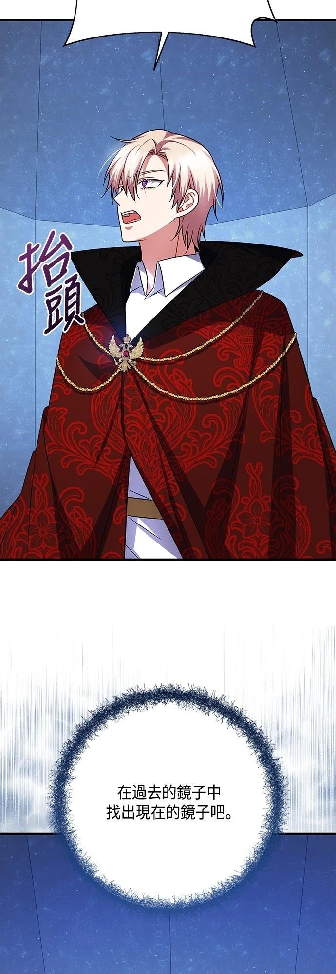 第110话