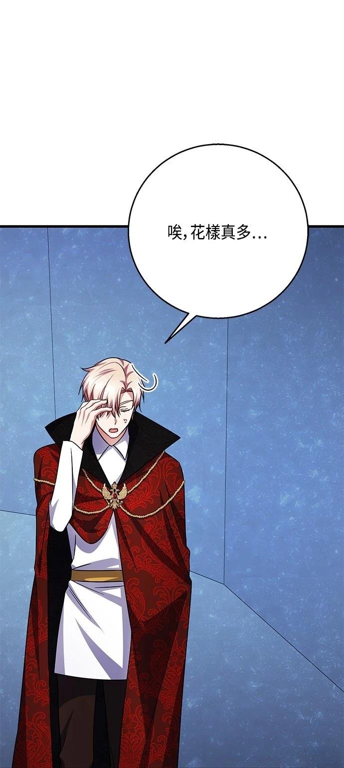 第111话