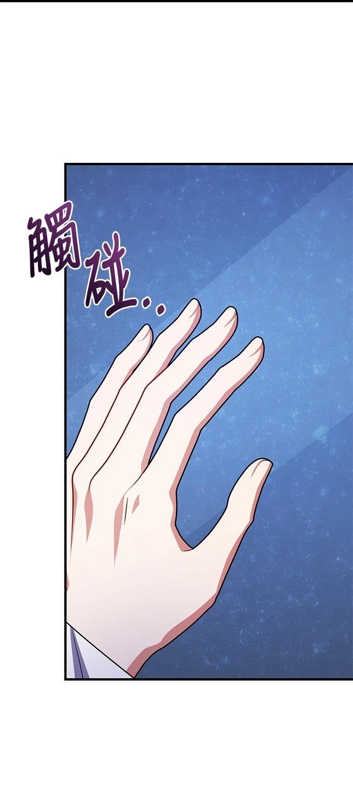 第111话