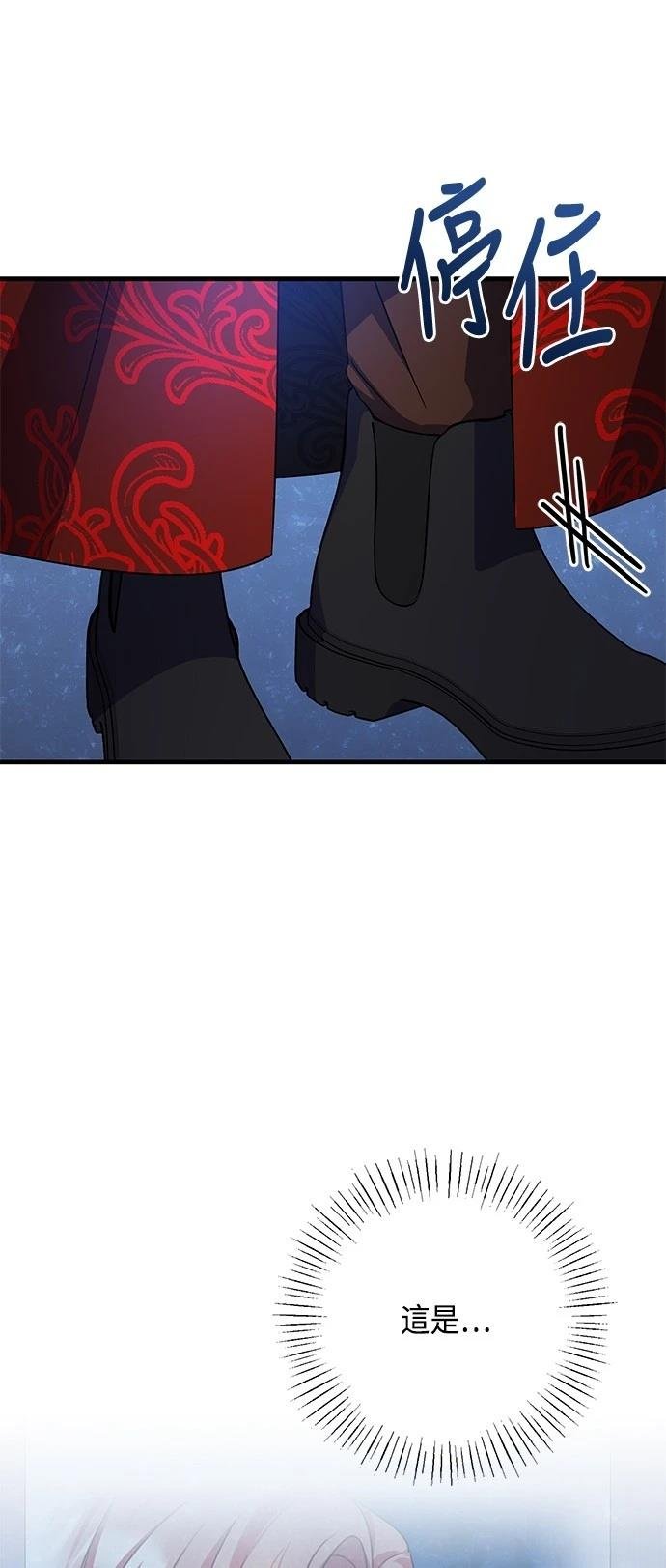 第111话