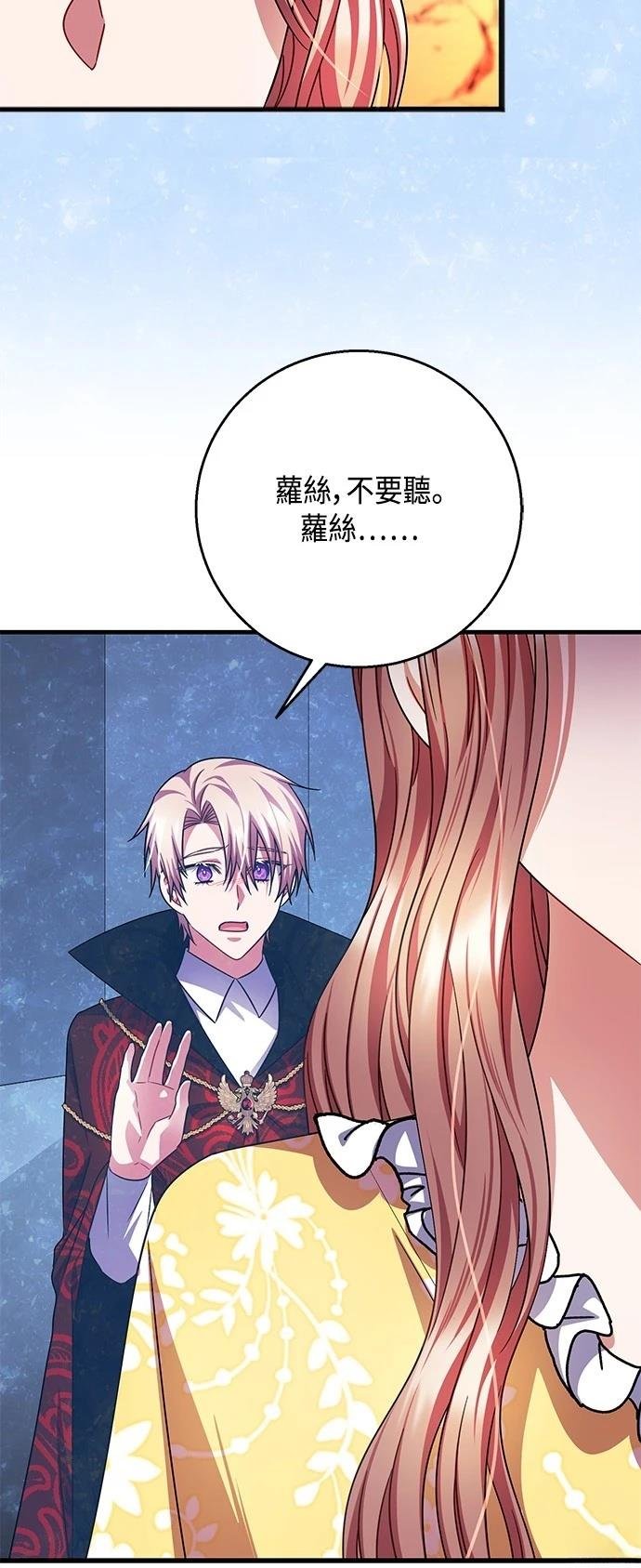 第111话